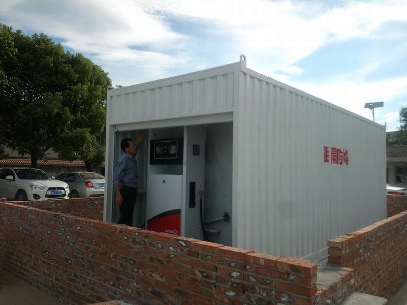 ����ʡ������˾���b����վ,