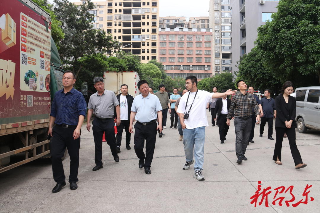 4��27�պ������(y��ng)�пh�����վ�����͚���������������M(j��n)��(hu��)���ۖ|���_(k��i) �g�[�Δ�(sh��)��34��