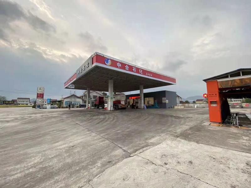 �����к�ʯ���b��,