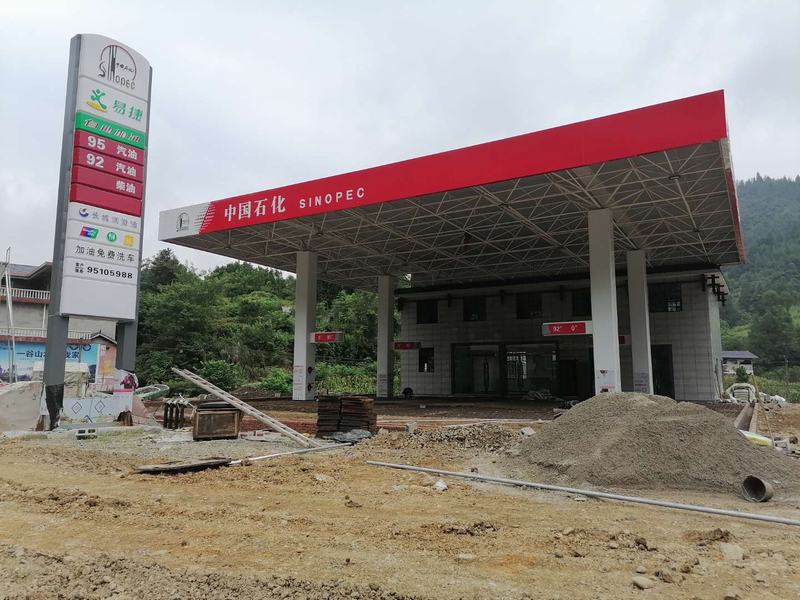 ���Ϗ��ҽ���ʯ���(xi��ng)Ŀ,