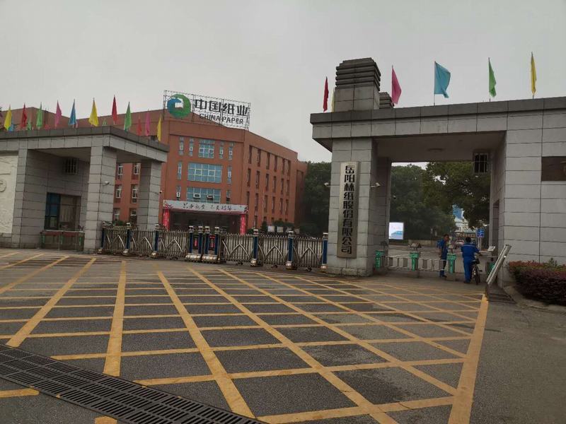 �Ї�(gu��)���I(y��)���F(tu��n)IC�����������O(sh��)��,