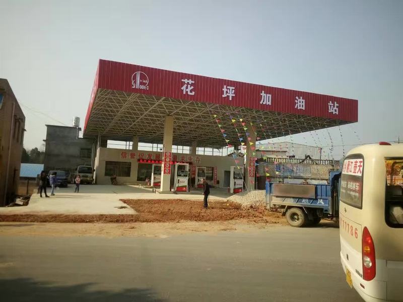 ������h����վ��������,