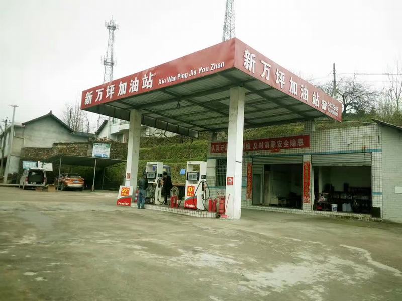 �����؅^(q��)�͚���ո���,