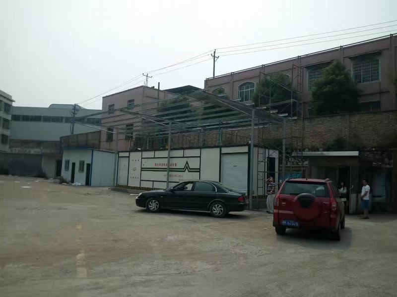 ��׹������b����վ,