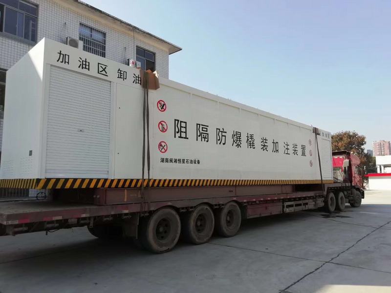 ����ʡ�侯������b��������վ,