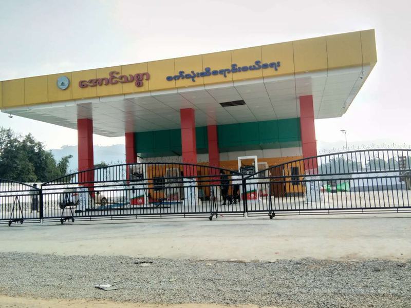 �������վ,