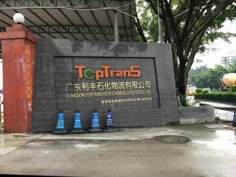 �V�|���Sʯ��,