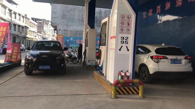 ���Ϻ��(y��ng)�(zh��n)߅վ,�ѻ����l(xi��ng)�(zh��n)����վ�D(zhu��n)׌