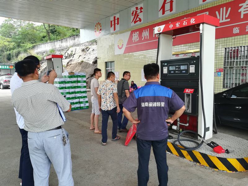 ���ϼ���վ�����͚���ո���