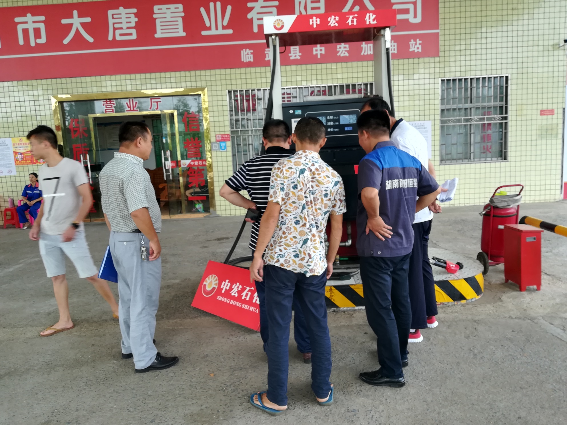 ����վ�����͚���ո���